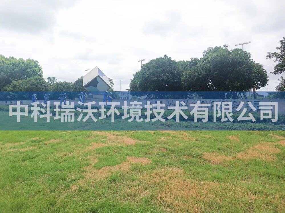 上海市青浦区上海景燊智腾科技有限公司实验室污水处理设备安装调试完成