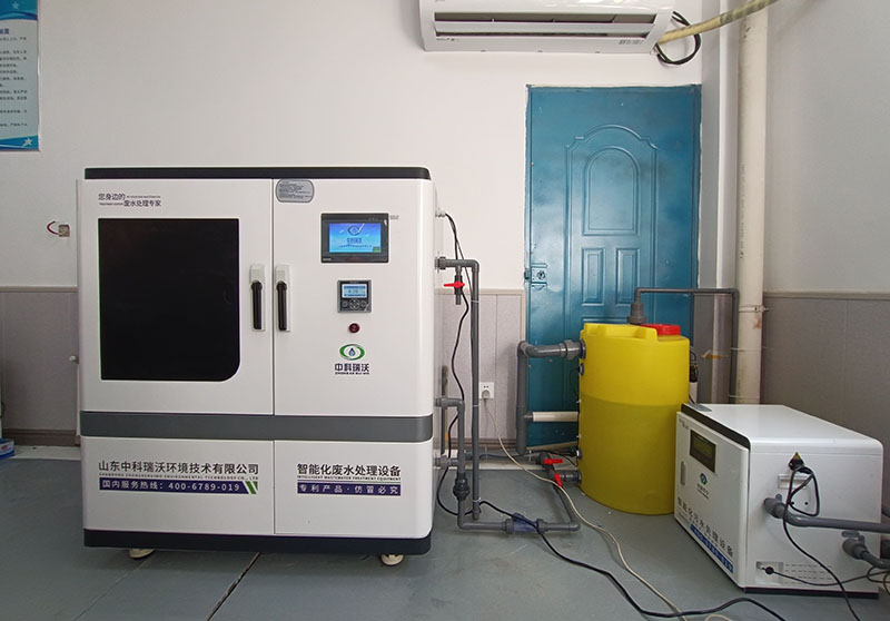 科研孵化器实验室污水处理设备