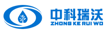 Sewage treatment equipment of Zhongke Ruiwo Laboratory